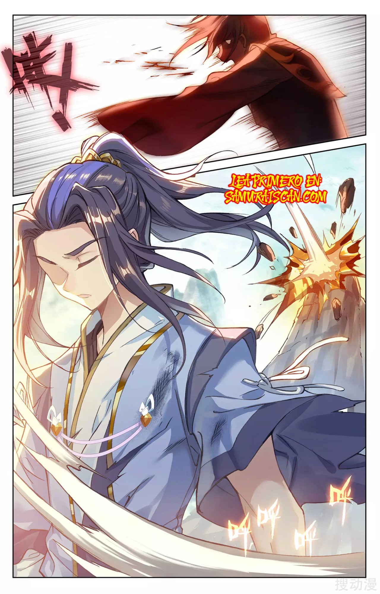 Yuan Zun Capítulo 453 - Página 6 en español