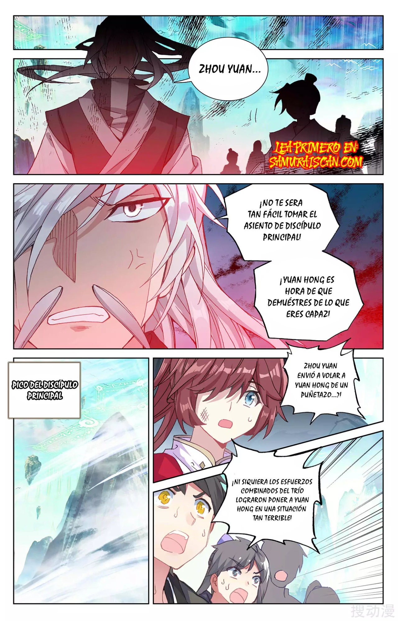 Yuan Zun Capítulo 453 - Página 8 en español