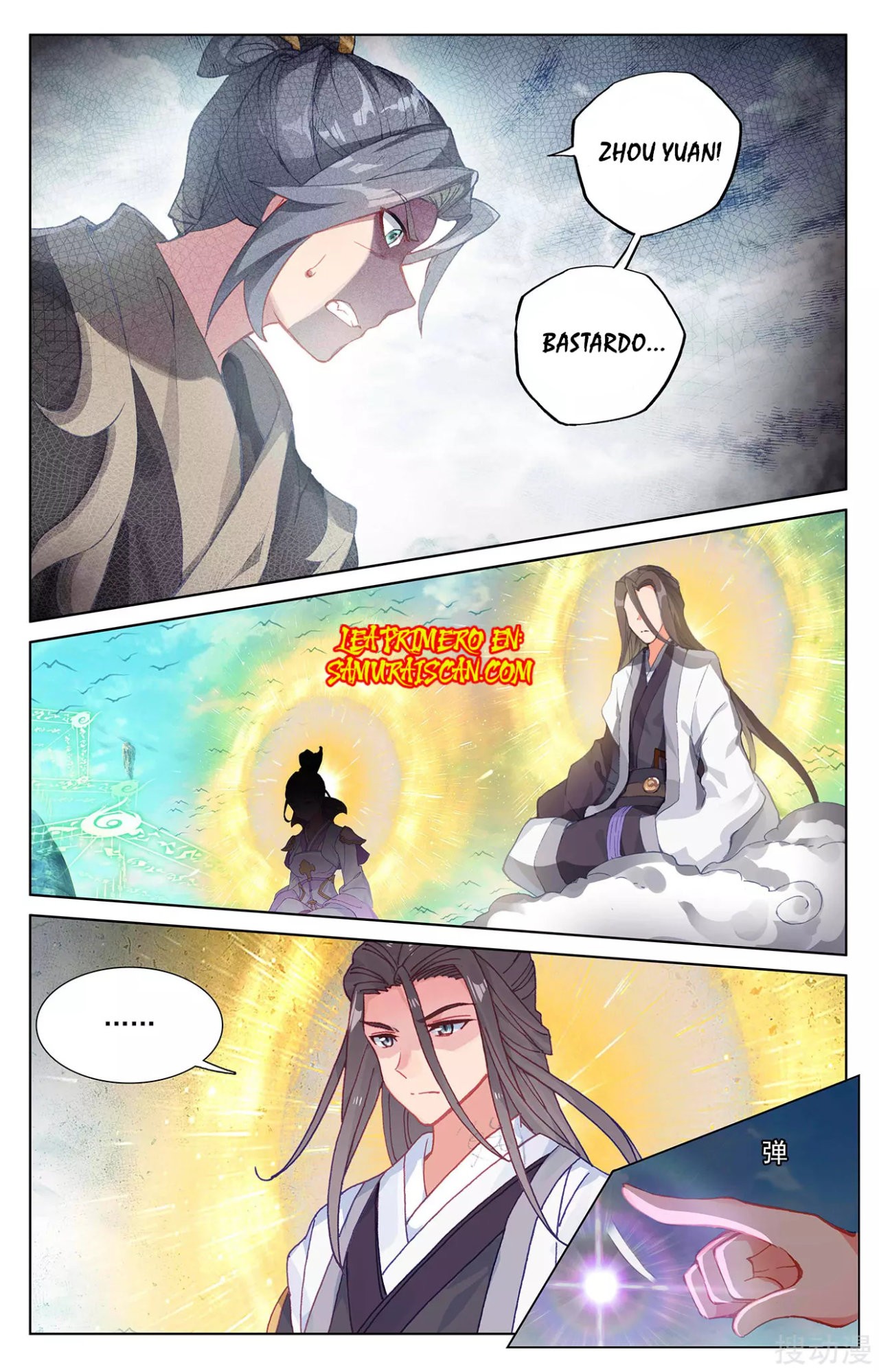 Yuan Zun Capítulo 454 - Página 10 en español