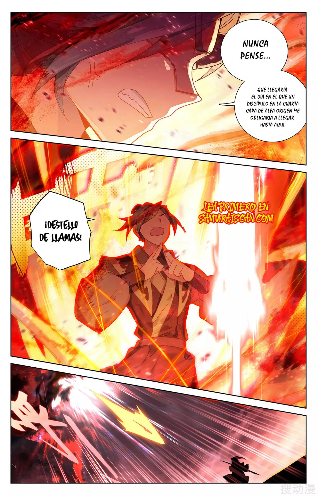 Yuan Zun Capítulo 454 - Página 5 en español