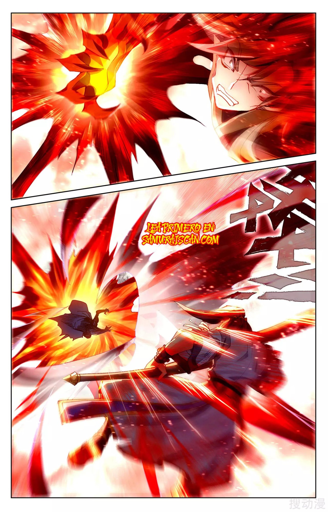 Yuan Zun Capítulo 455 - Página 8 en español