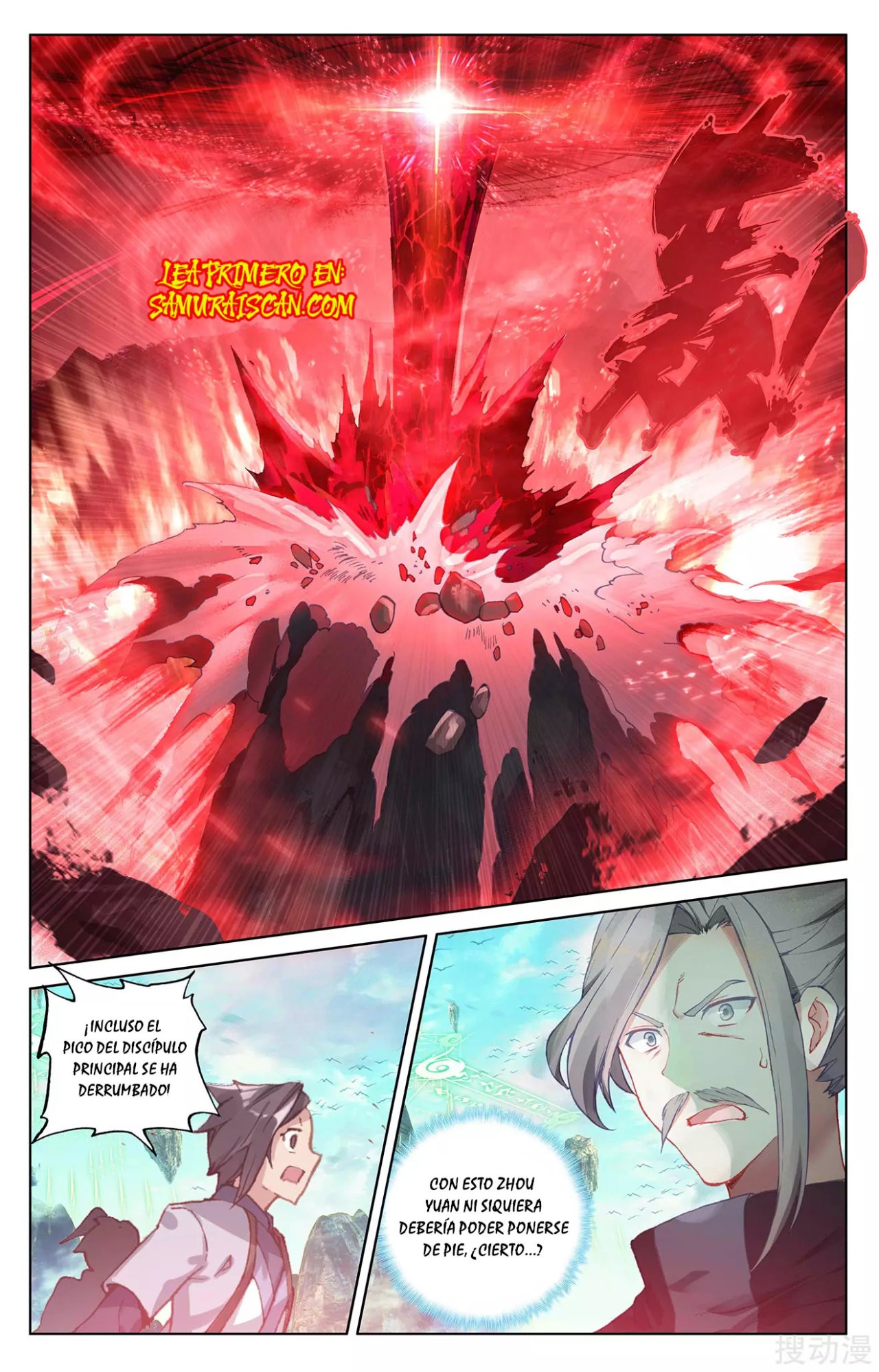 Yuan Zun Capítulo 456 - Página 4 en español