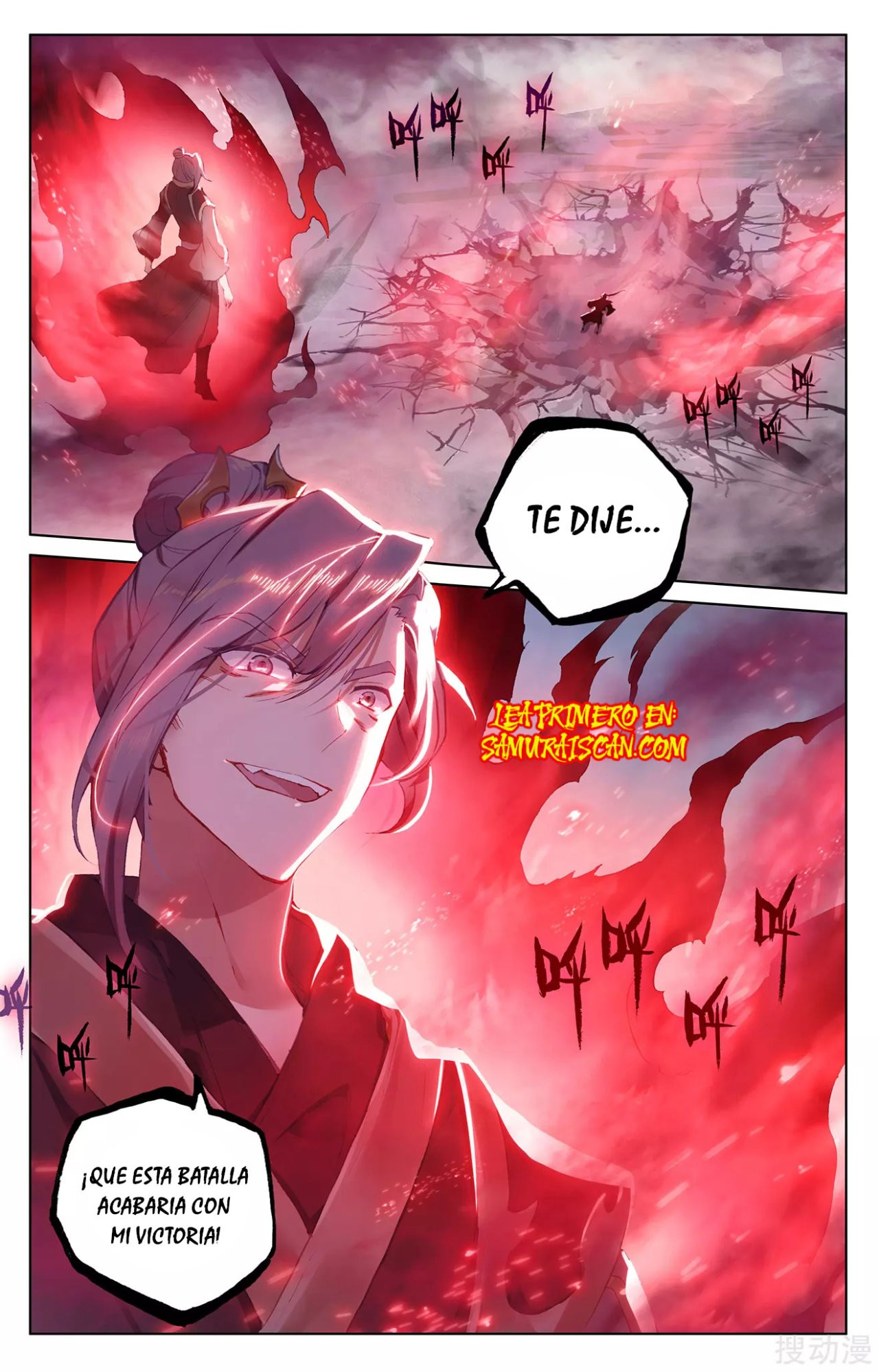 Yuan Zun Capítulo 456 - Página 5 en español