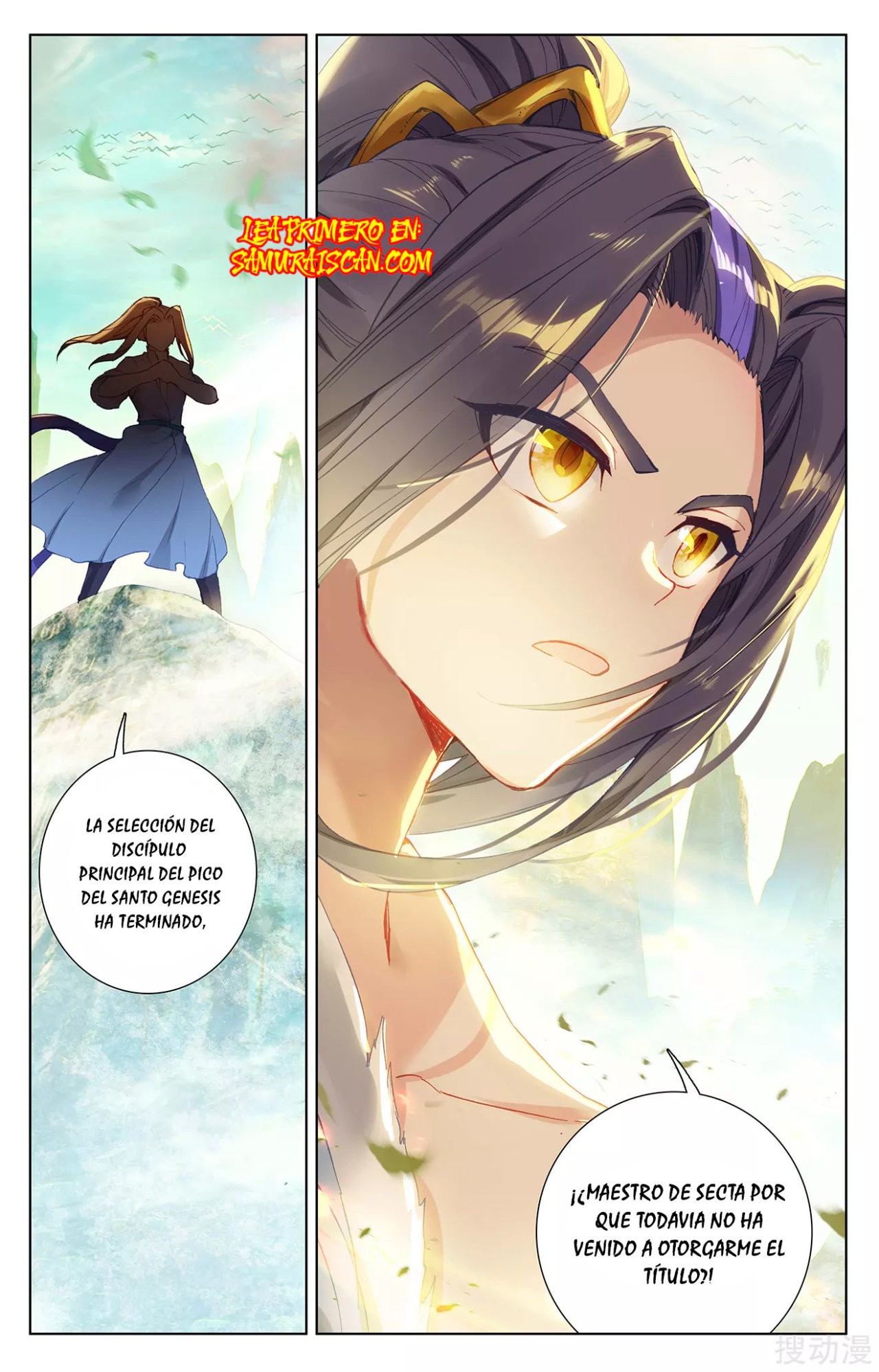 Yuan Zun Capítulo 457 - Página 11 en español