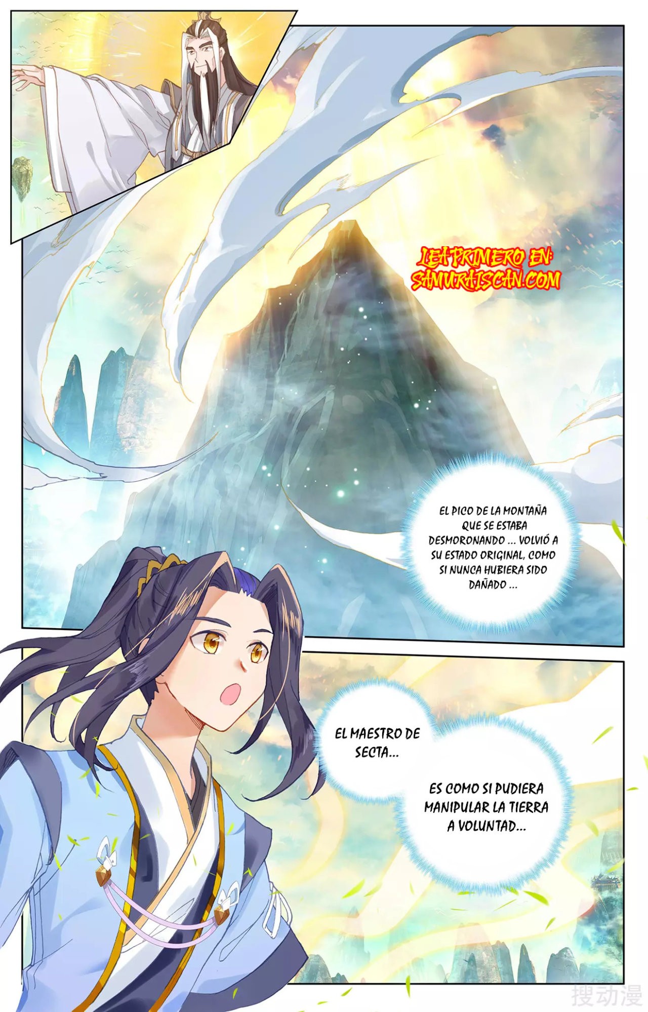 Yuan Zun Capítulo 458 - Página 10 en español