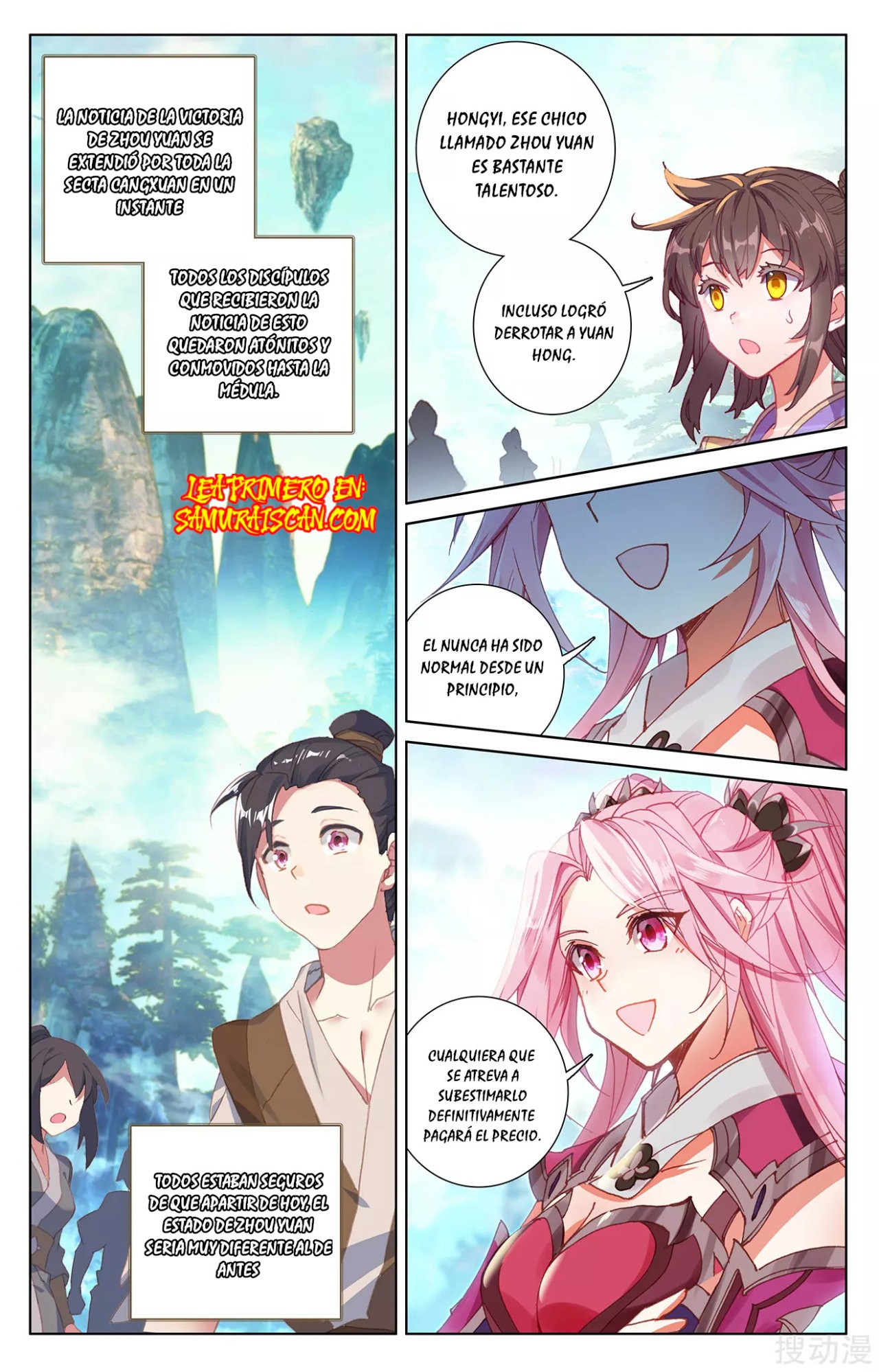 Yuan Zun Capítulo 458 - Página 6 en español