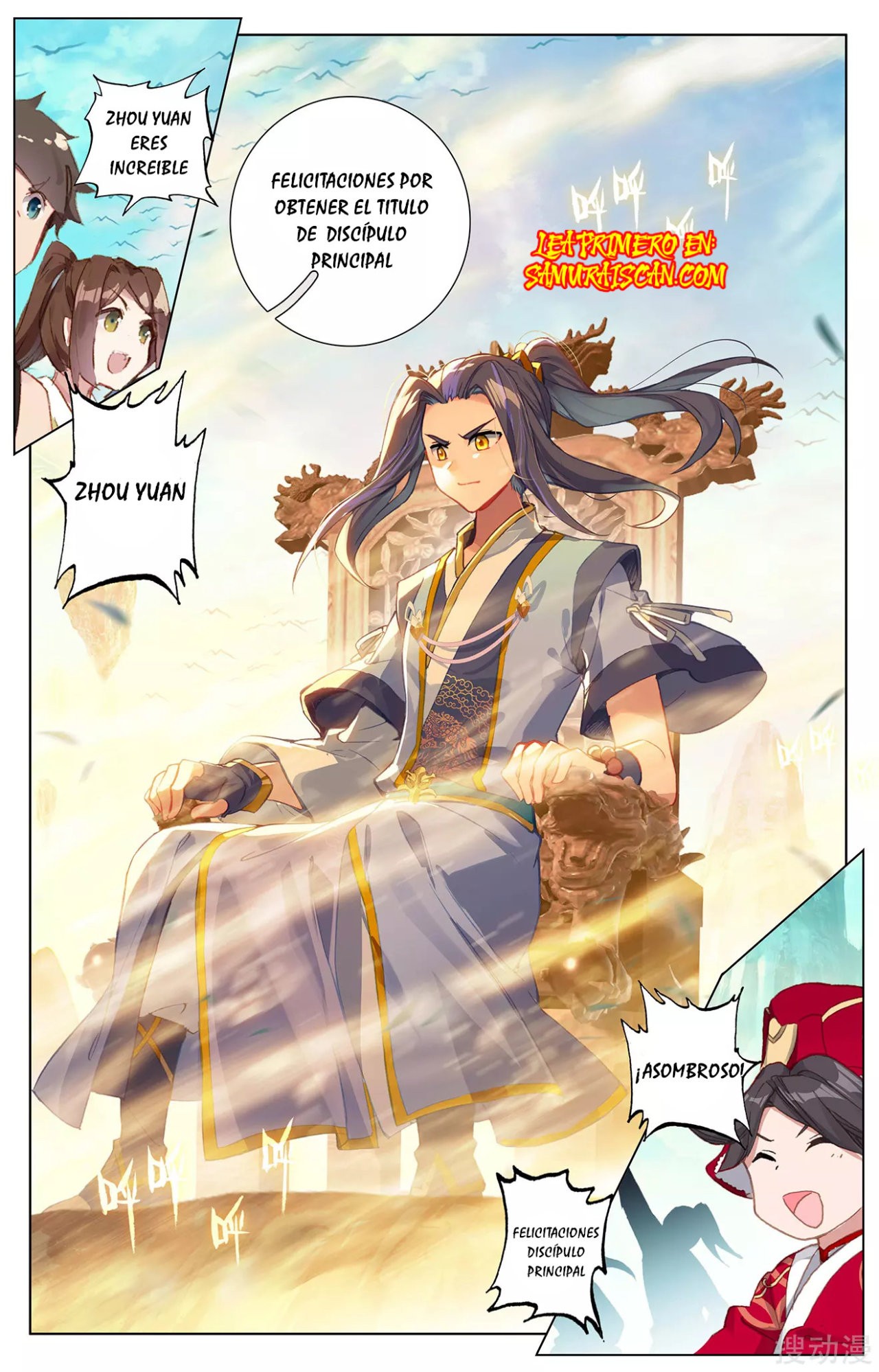 Yuan Zun Capítulo 459 - Página 4 en español