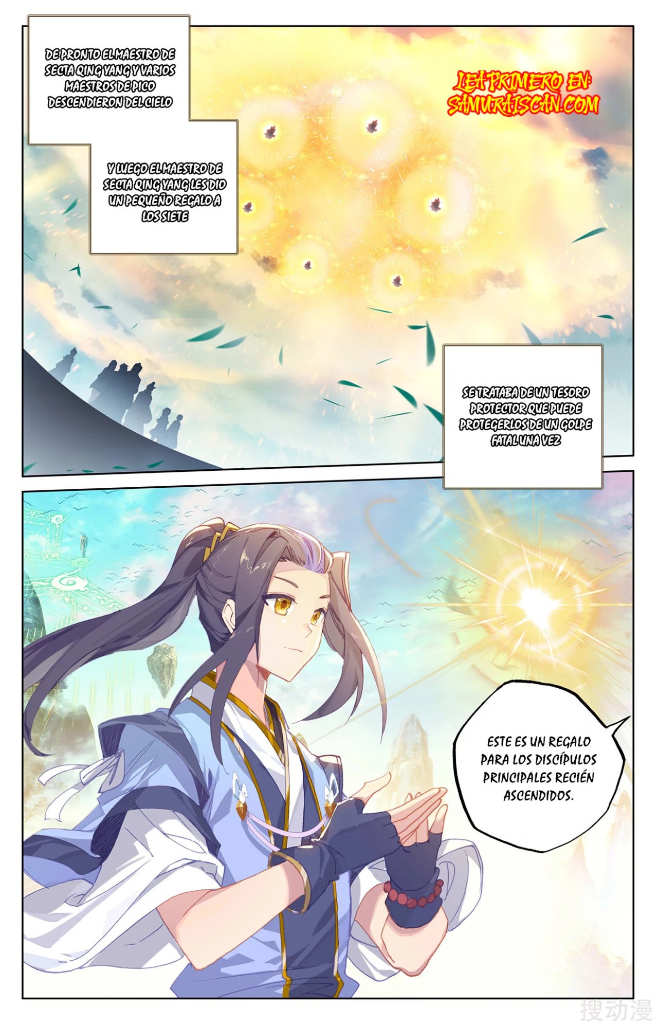 Yuan Zun Capítulo 459 - Página 7 en español