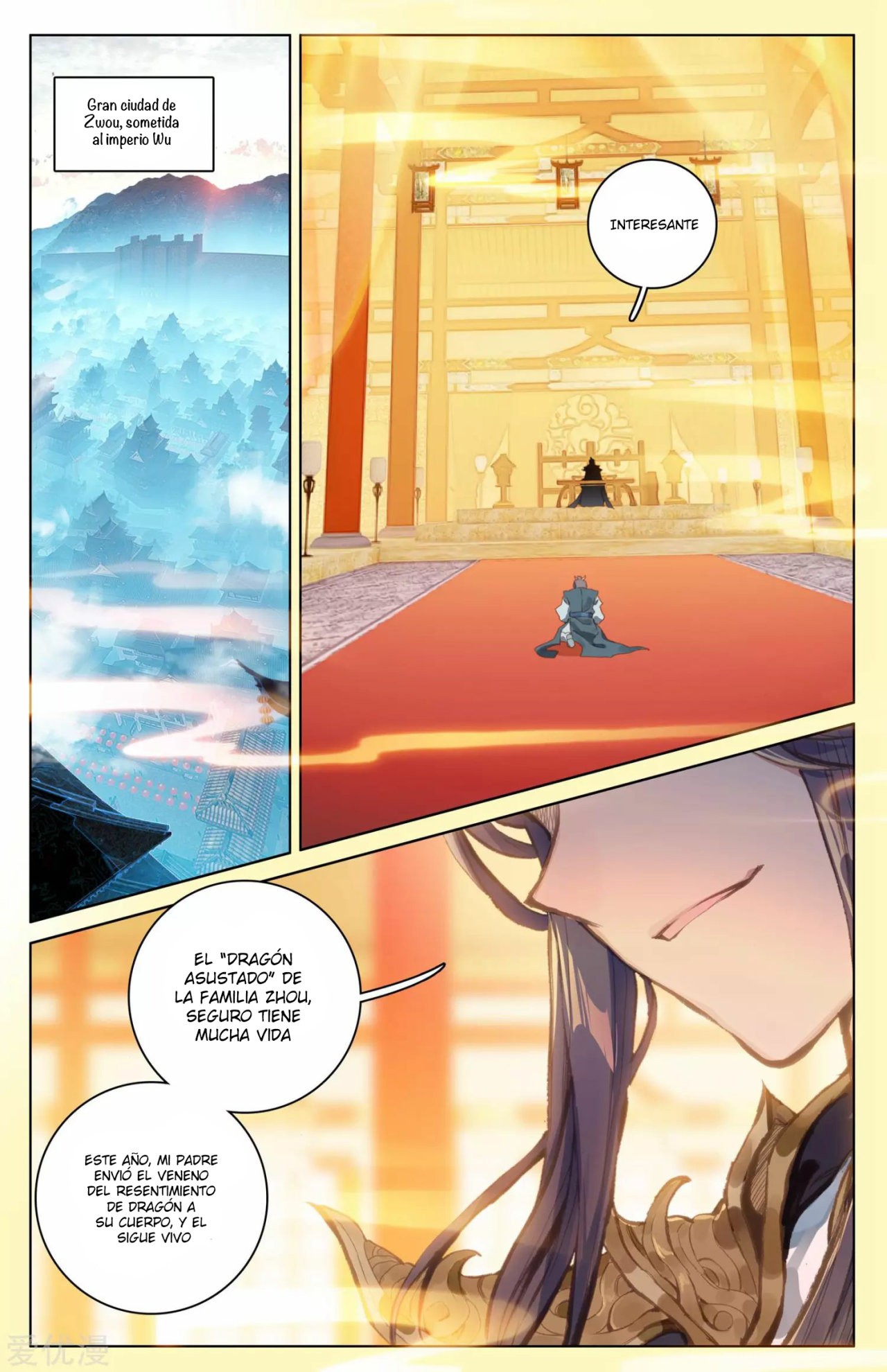 Yuan Zun Capítulo 46.5 - Página 6 en español