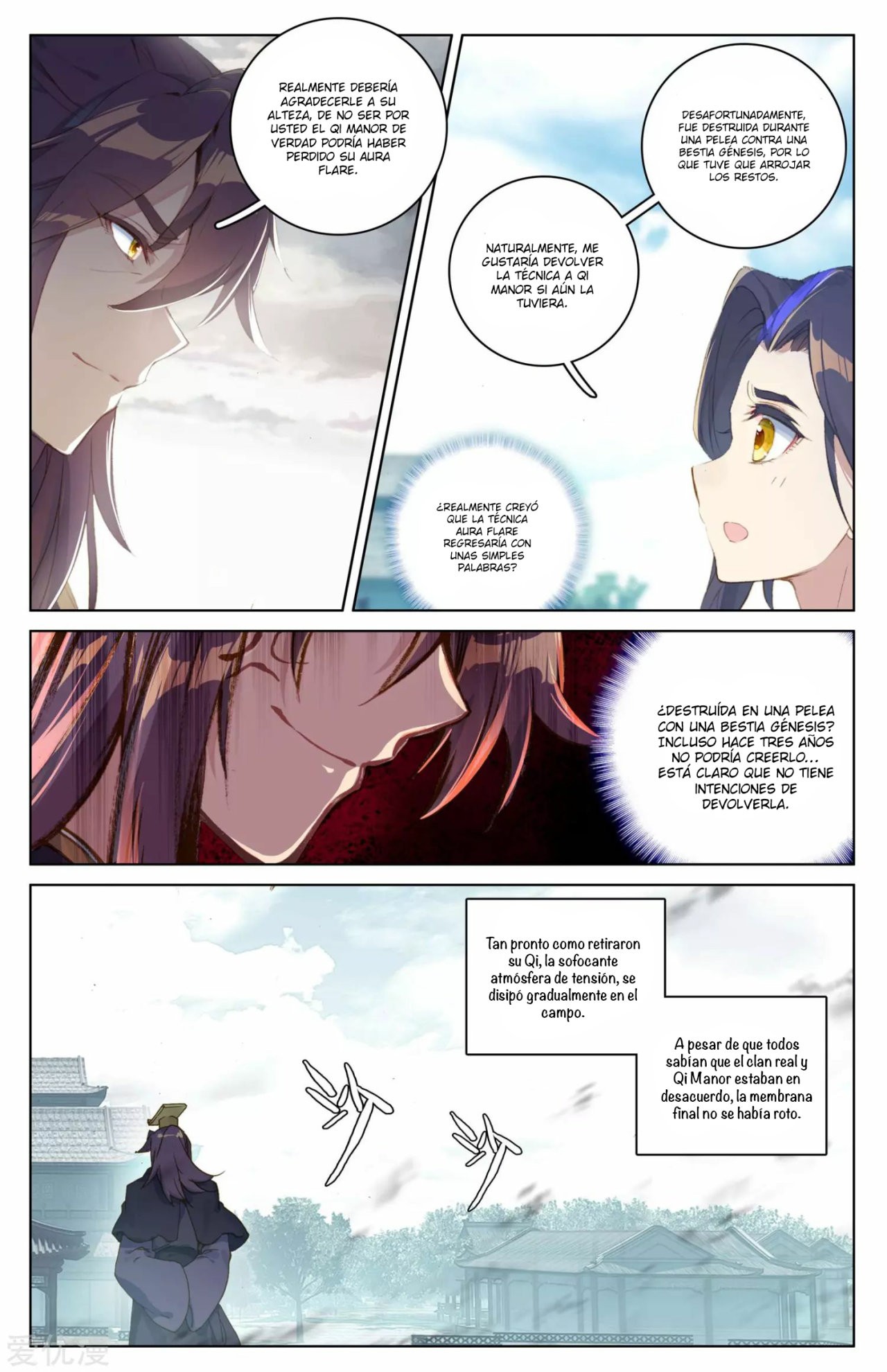 Yuan Zun Capítulo 46 - Página 5 en español
