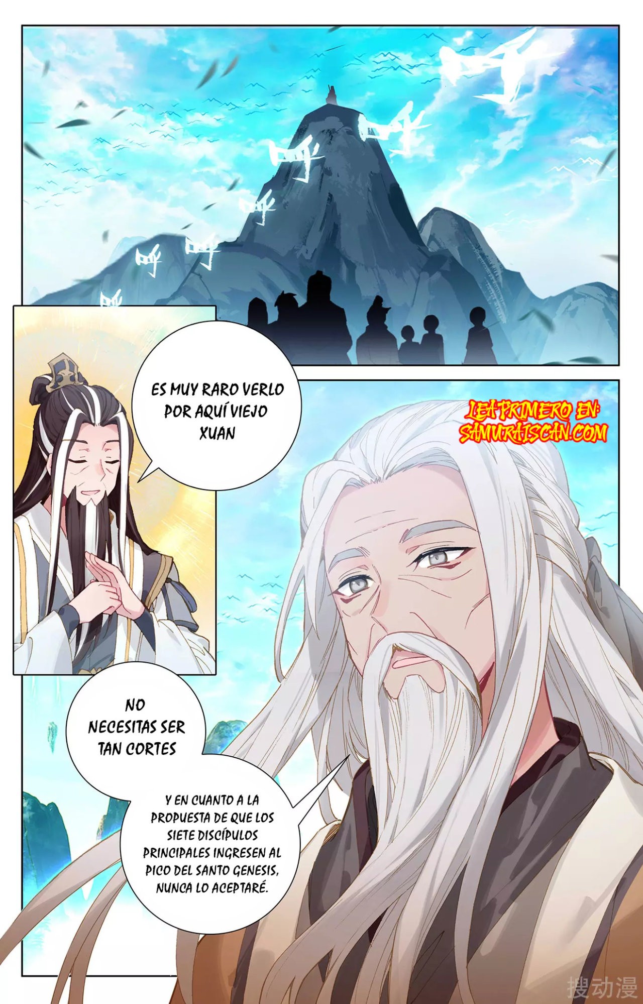 Yuan Zun Capítulo 460 - Página 4 en español