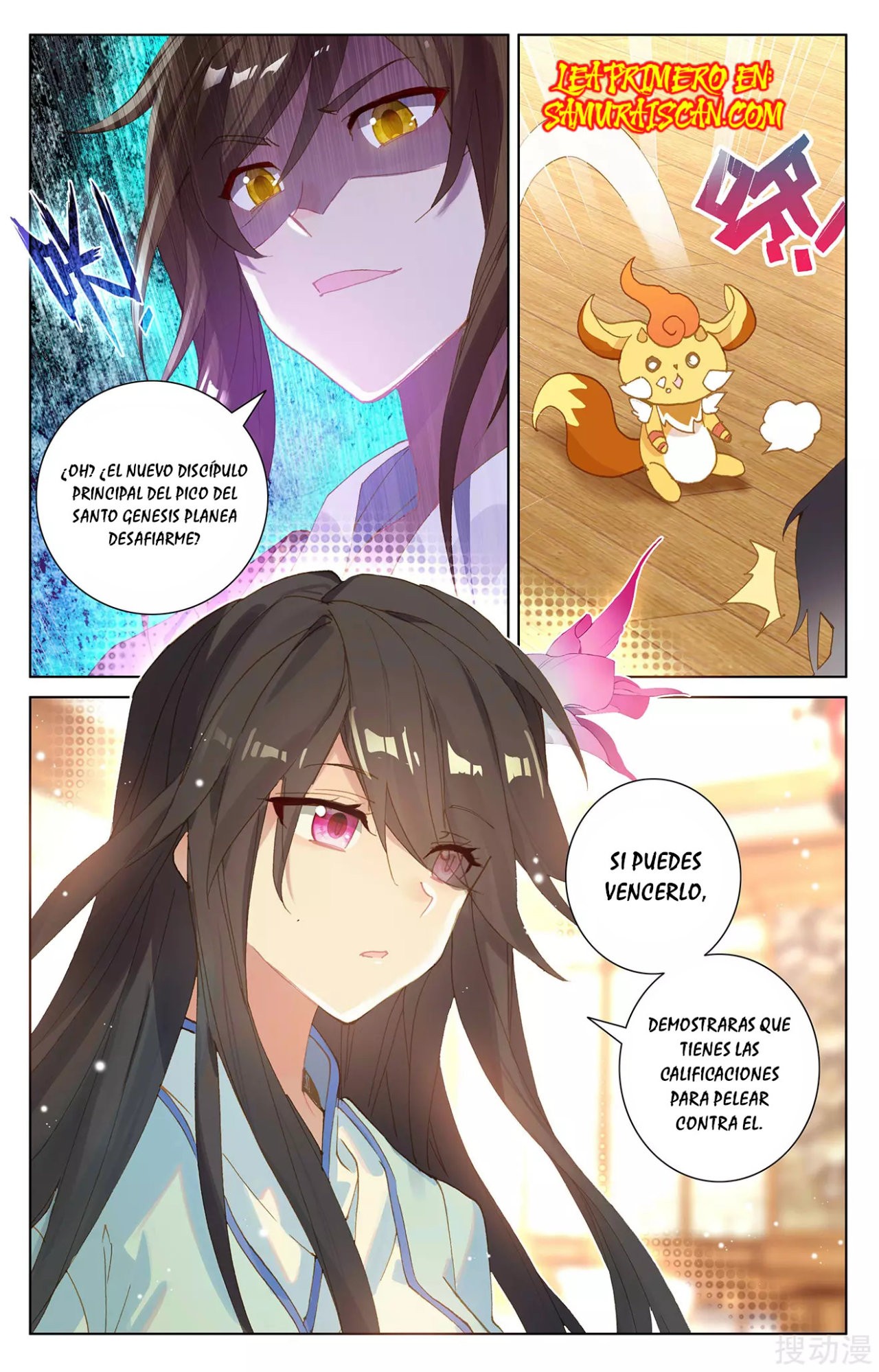 Yuan Zun Capítulo 461 - Página 7 en español