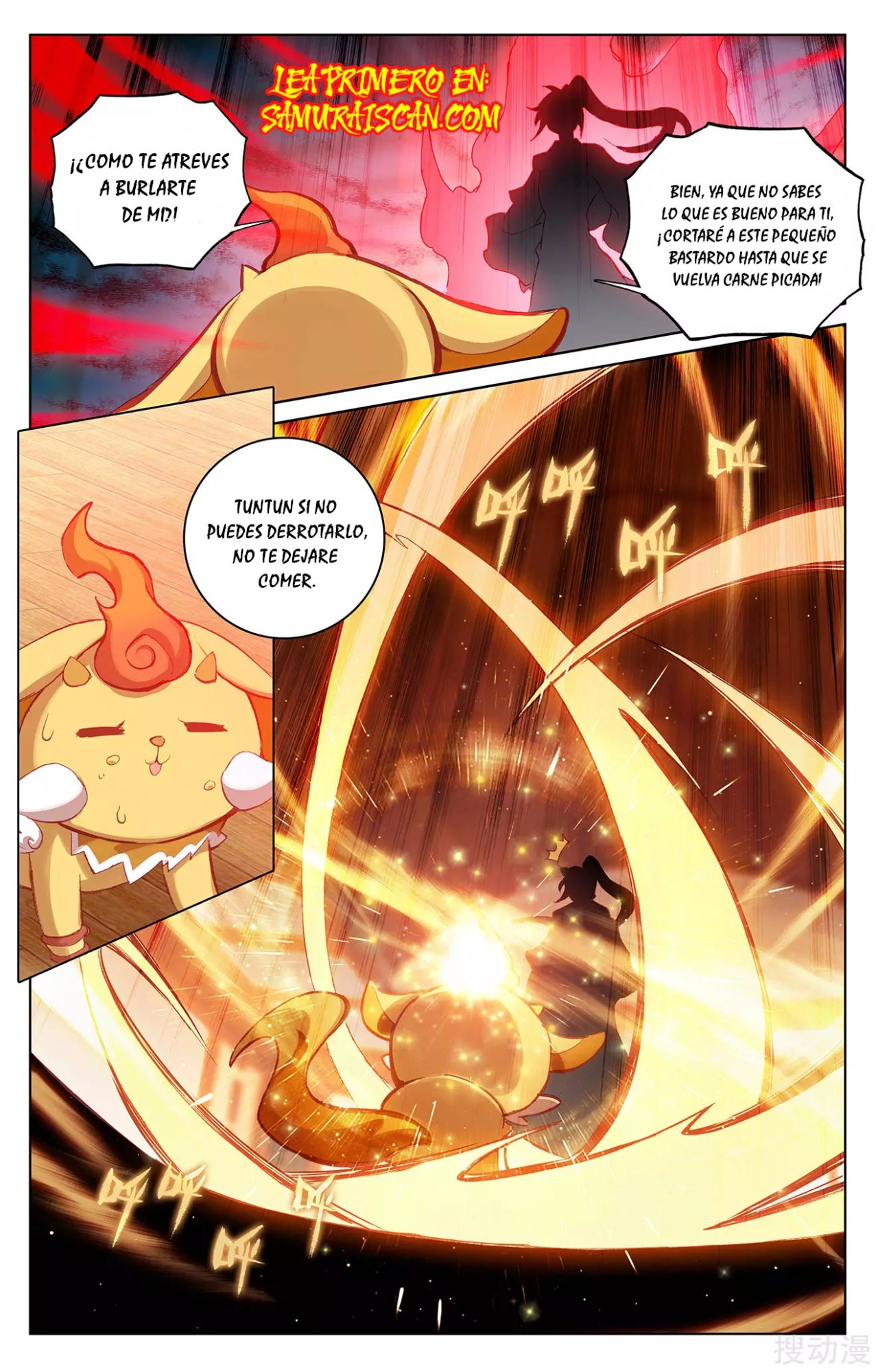 Yuan Zun Capítulo 461 - Página 8 en español