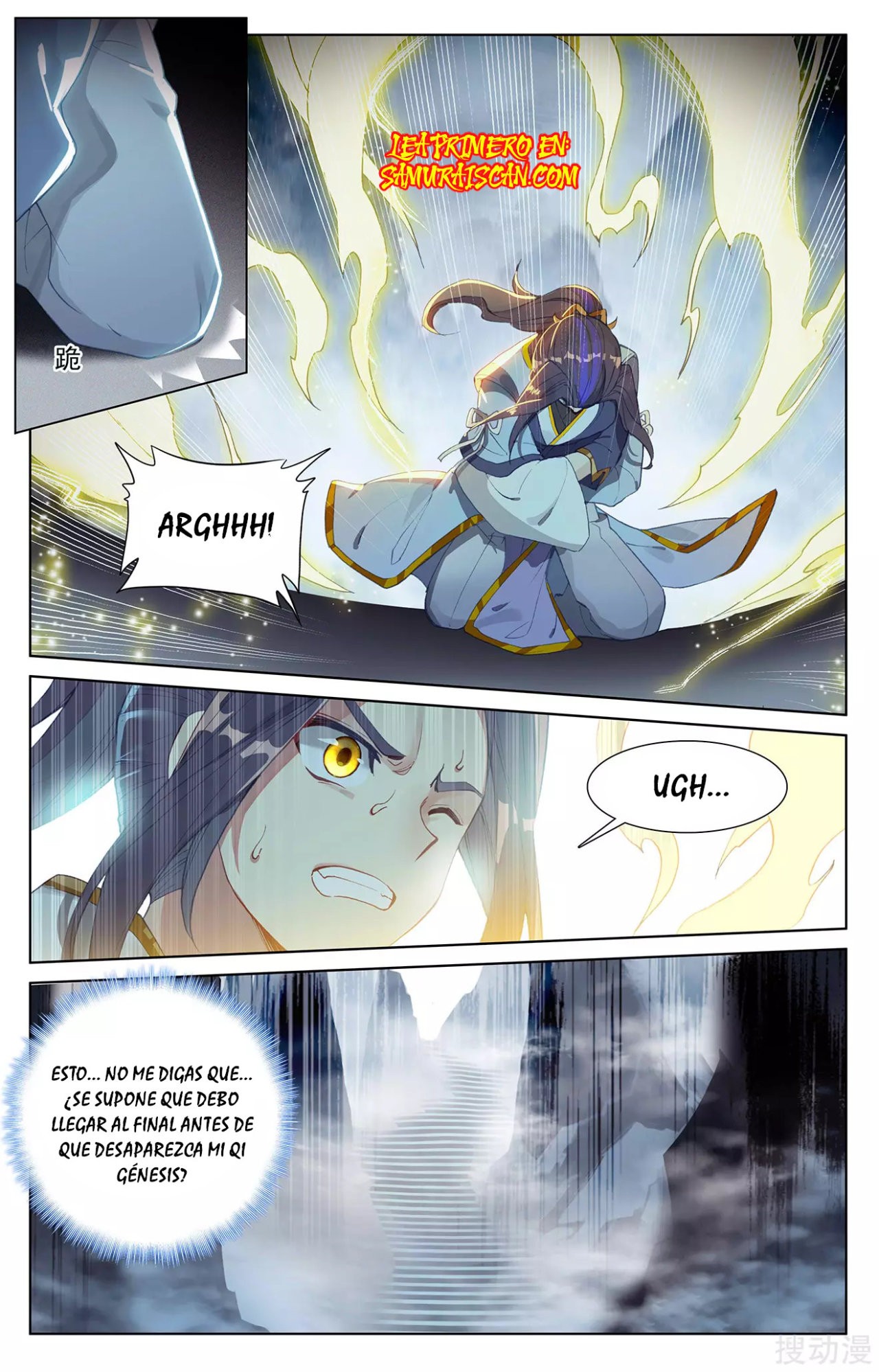 Yuan Zun Capítulo 464 - Página 11 en español