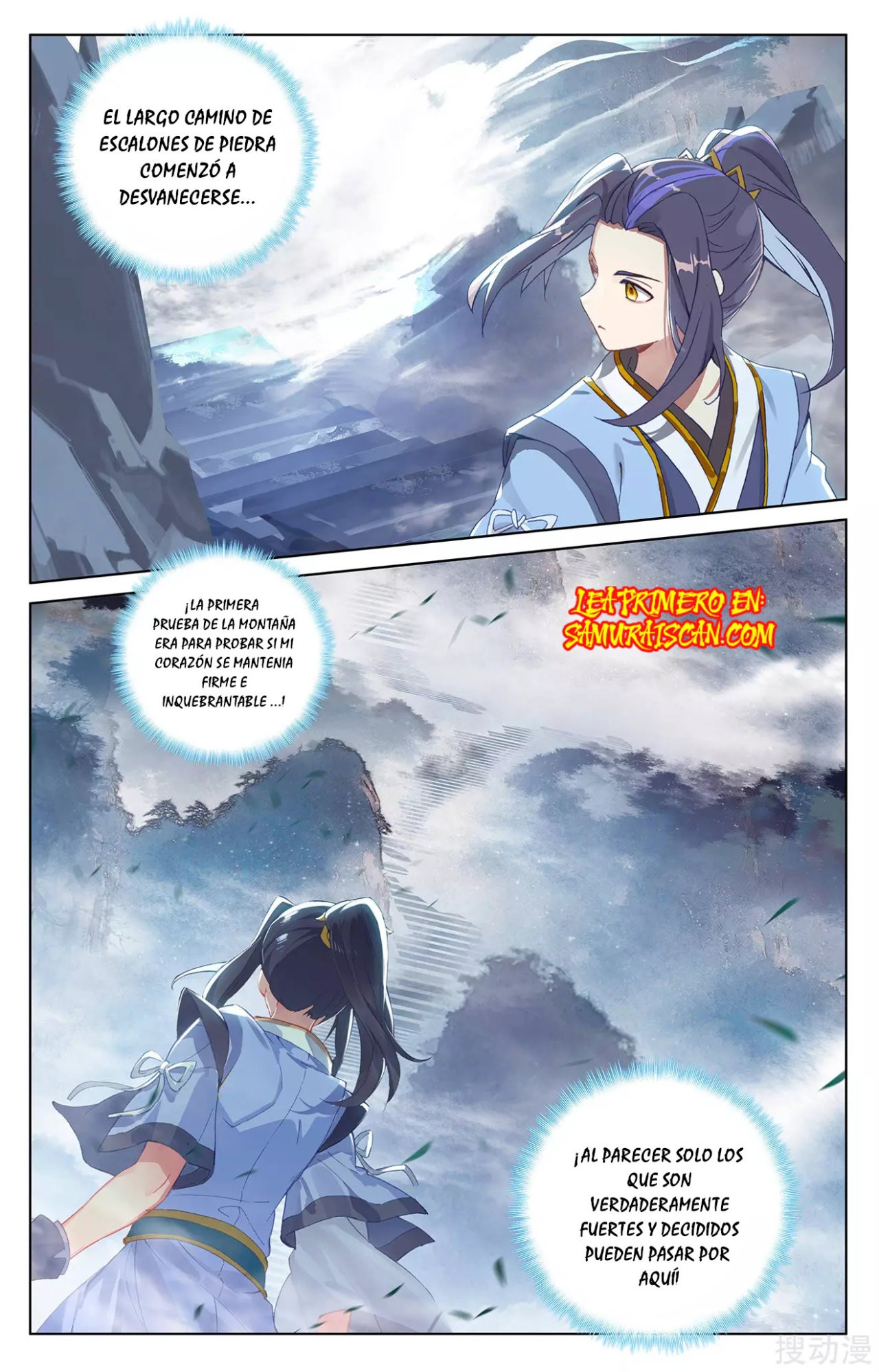 Yuan Zun Capítulo 465 - Página 10 en español