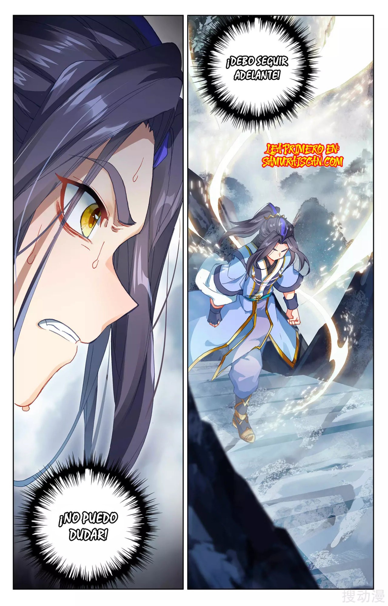 Yuan Zun Capítulo 465 - Página 4 en español