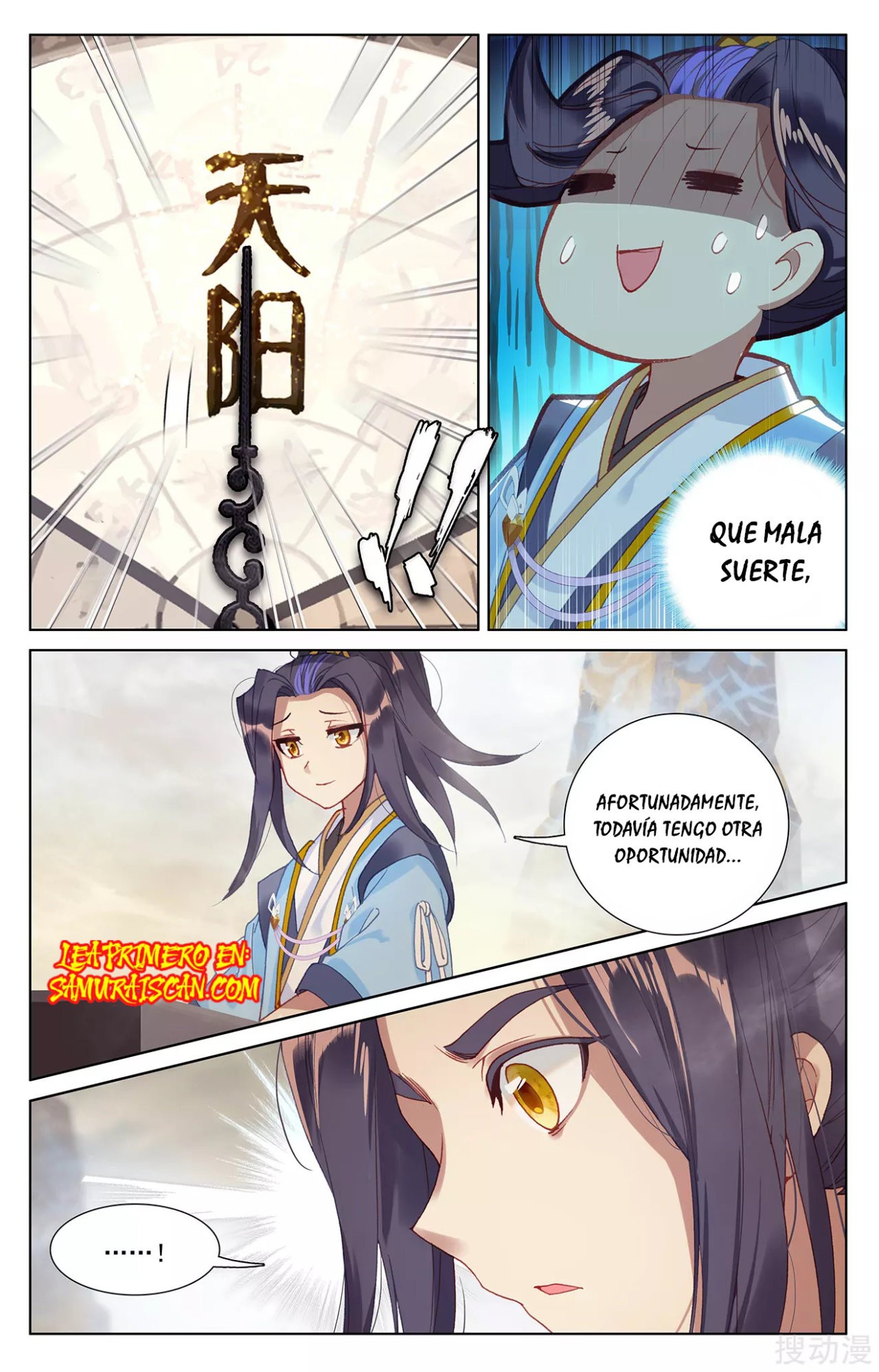 Yuan Zun Capítulo 466 - Página 11 en español