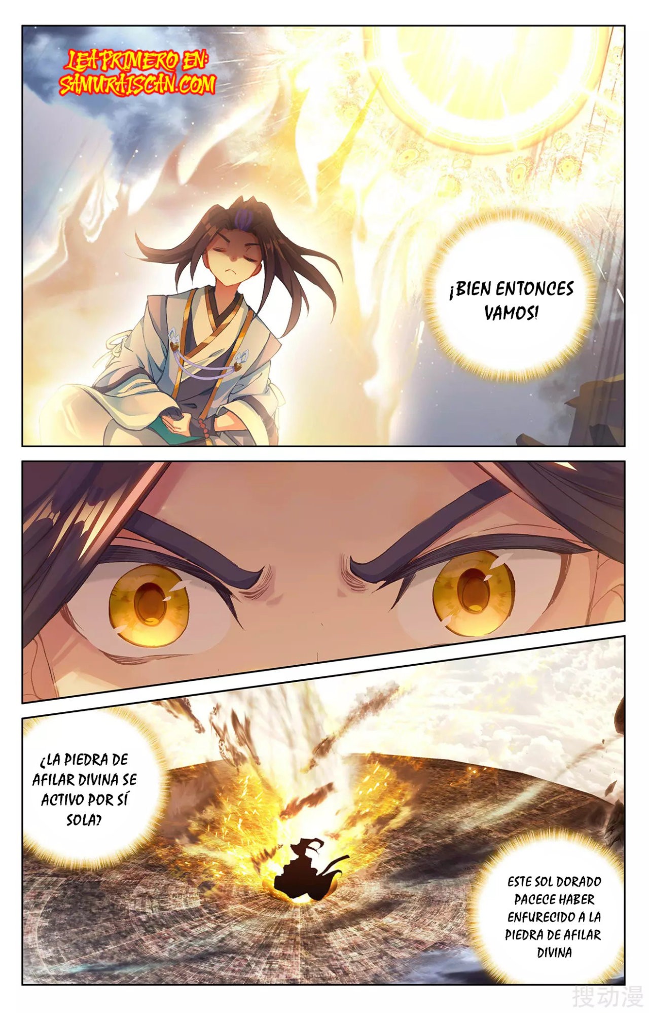Yuan Zun Capítulo 466 - Página 5 en español