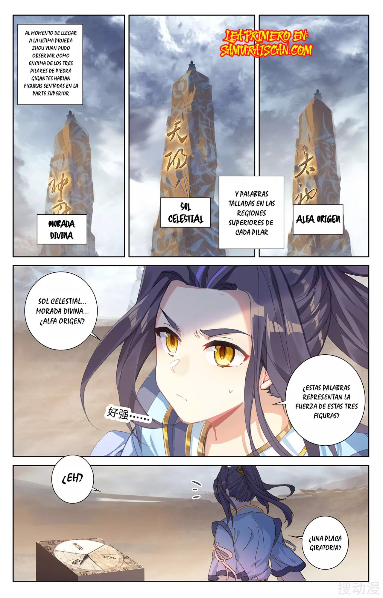 Yuan Zun Capítulo 466 - Página 9 en español