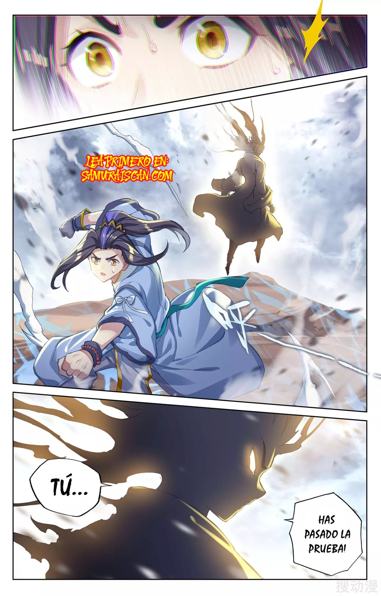 Yuan Zun Capítulo 467 - Página 11 en español