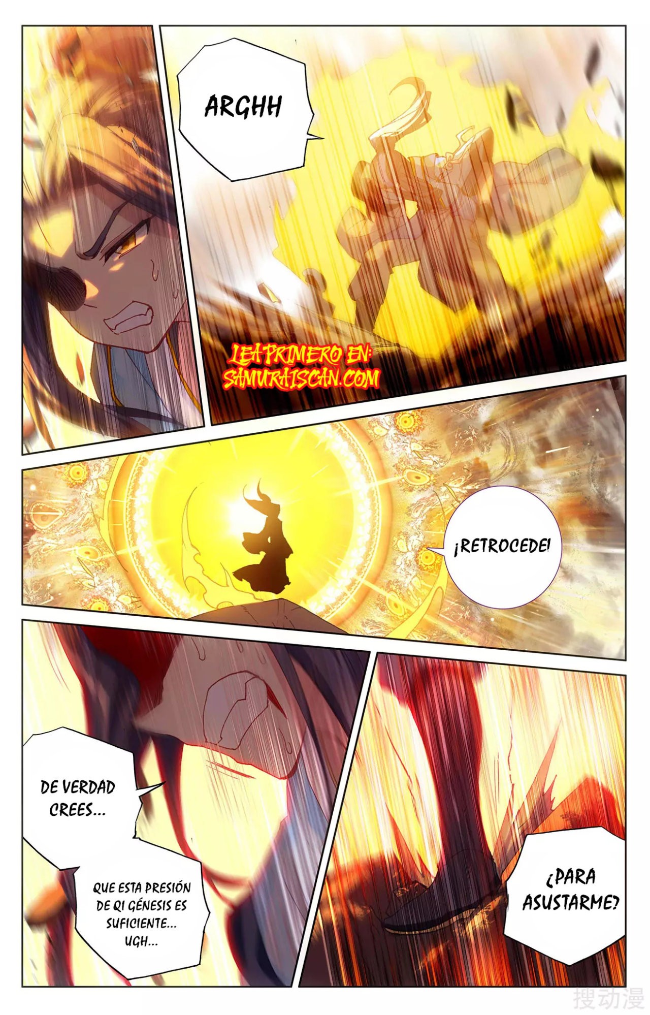 Yuan Zun Capítulo 467 - Página 7 en español