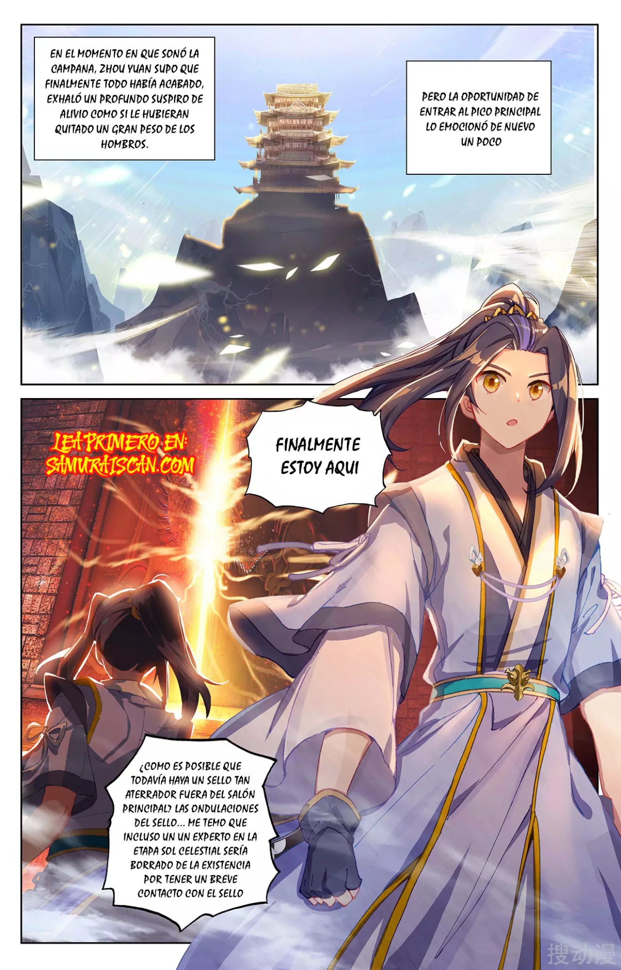 Yuan Zun Capítulo 468 - Página 11 en español