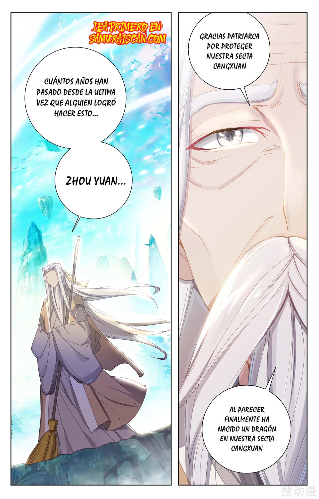 Yuan Zun Capítulo 468 - Página 8 en español
