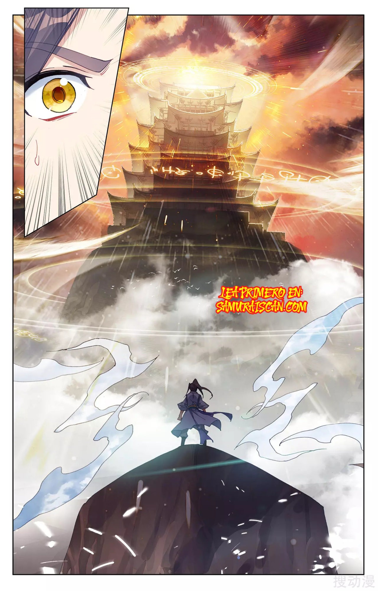 Yuan Zun Capítulo 468 - Página 9 en español