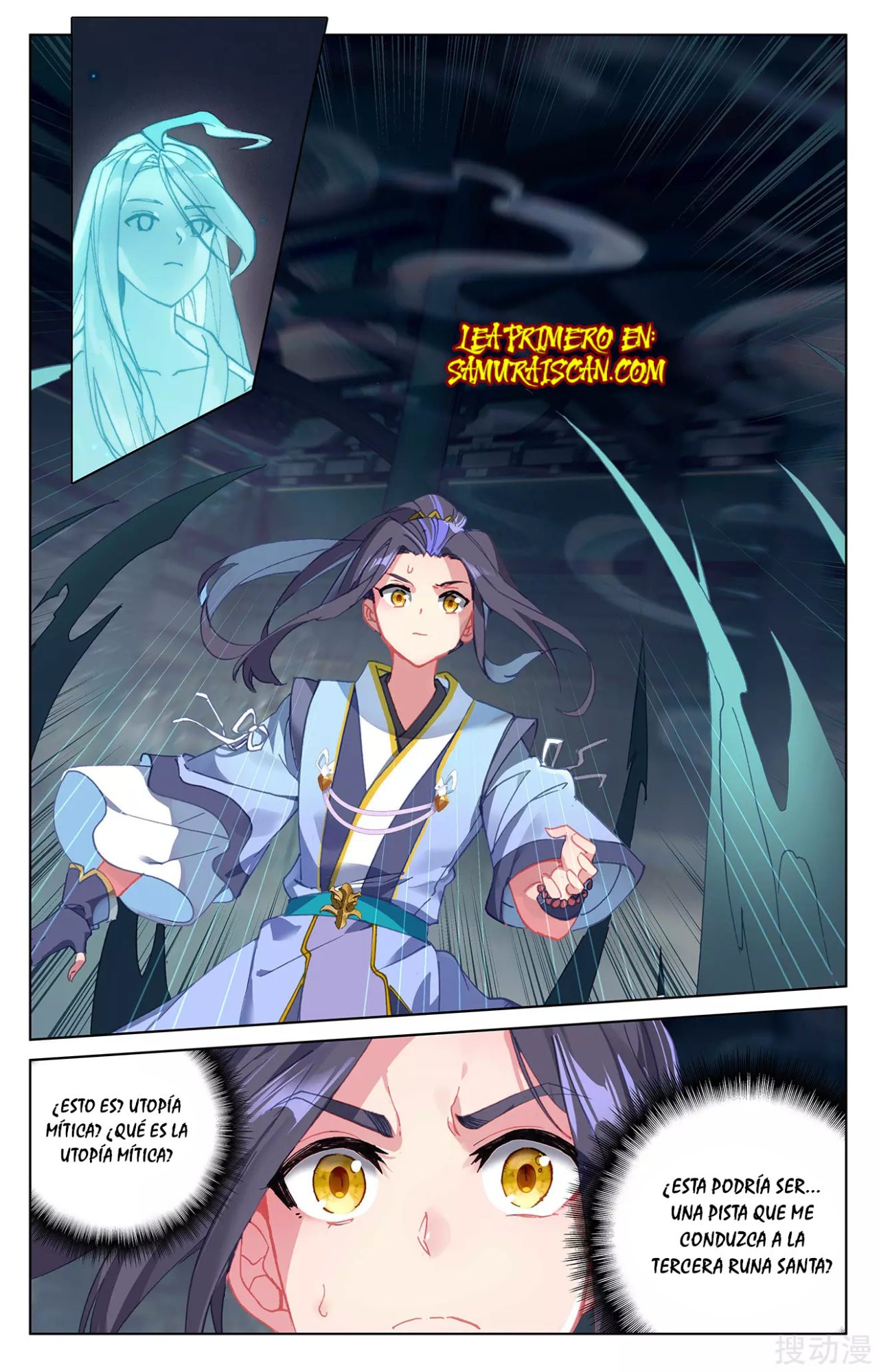 Yuan Zun Capítulo 469 - Página 10 en español