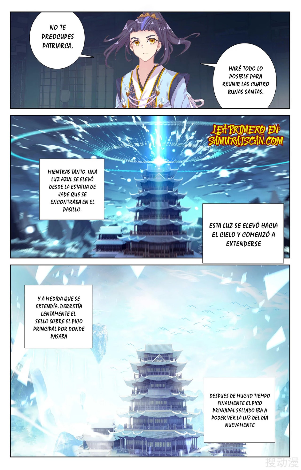 Yuan Zun Capítulo 469 - Página 11 en español