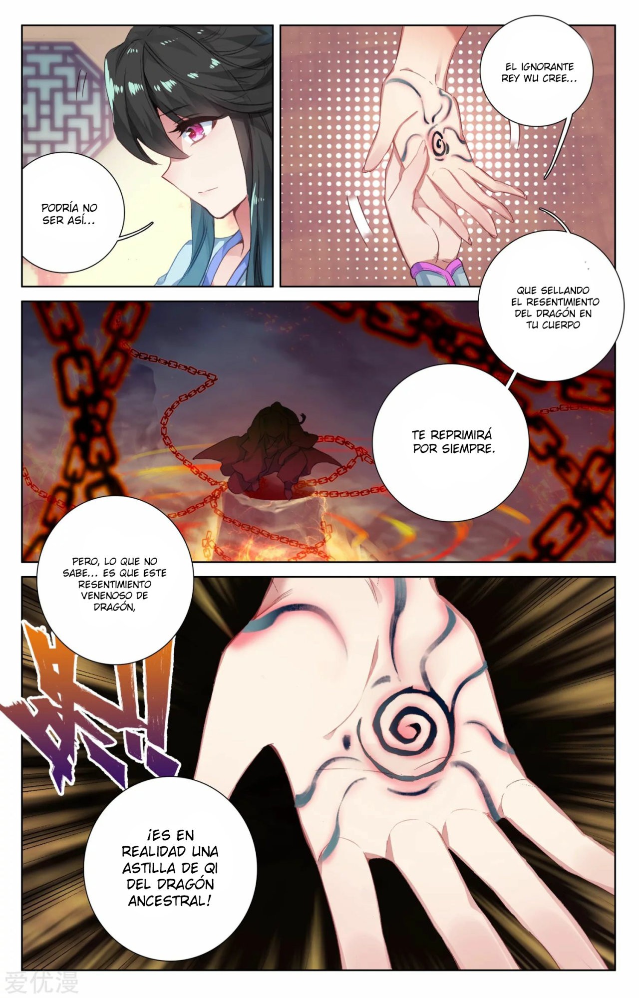 Yuan Zun Capítulo 47.5 - Página 4 en español