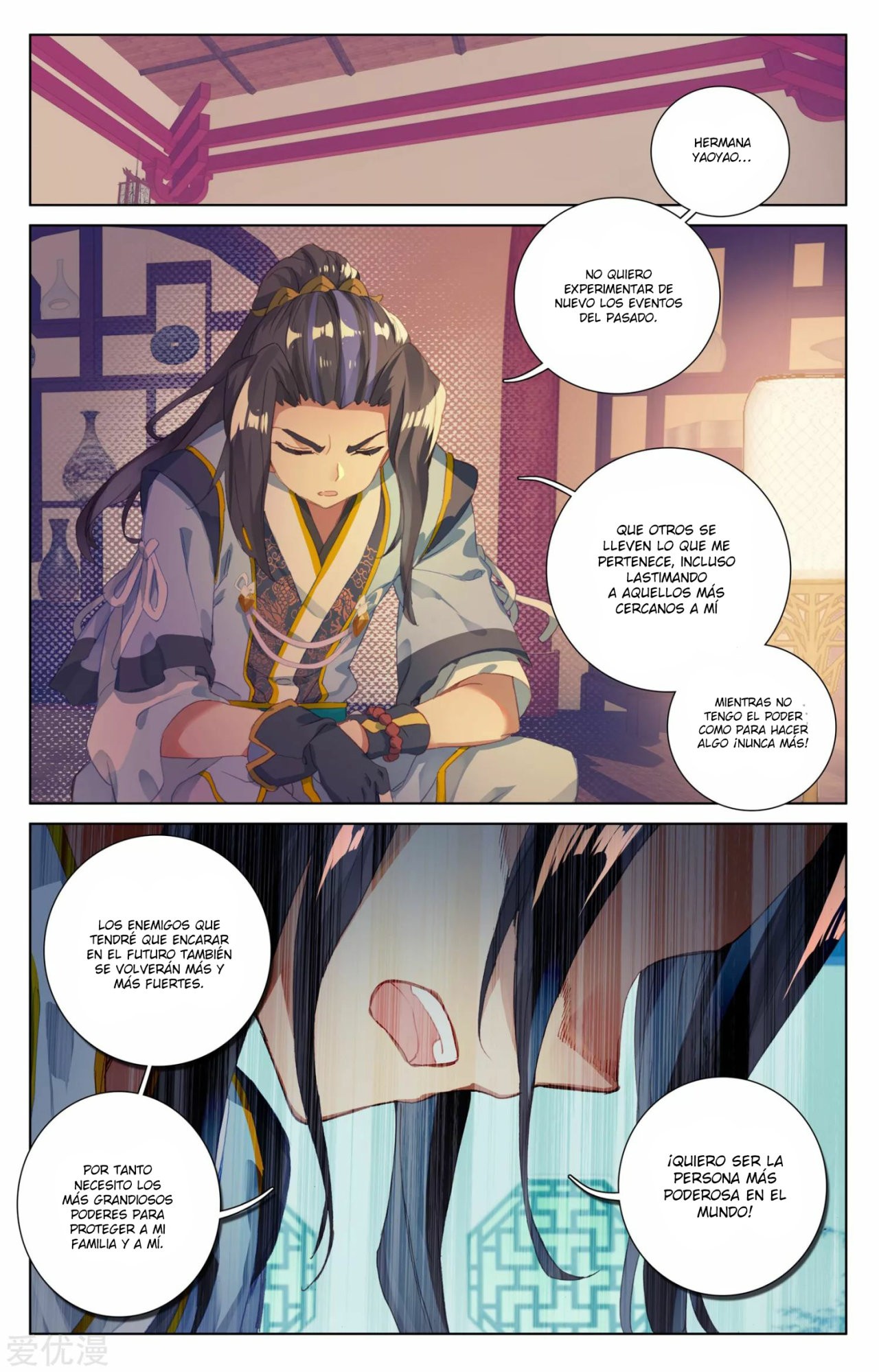 Yuan Zun Capítulo 47.5 - Página 6 en español