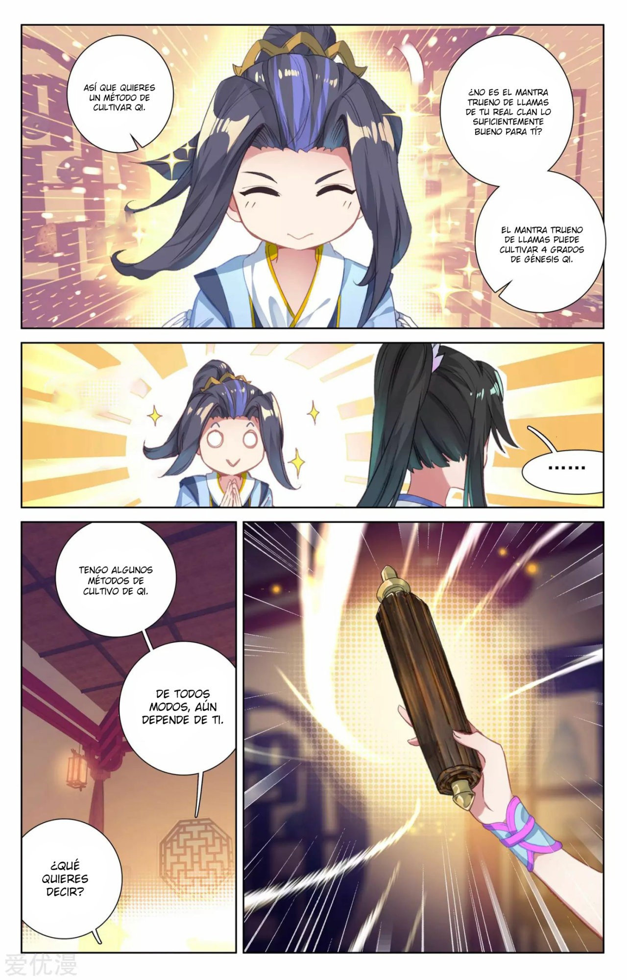 Yuan Zun Capítulo 47 - Página 4 en español