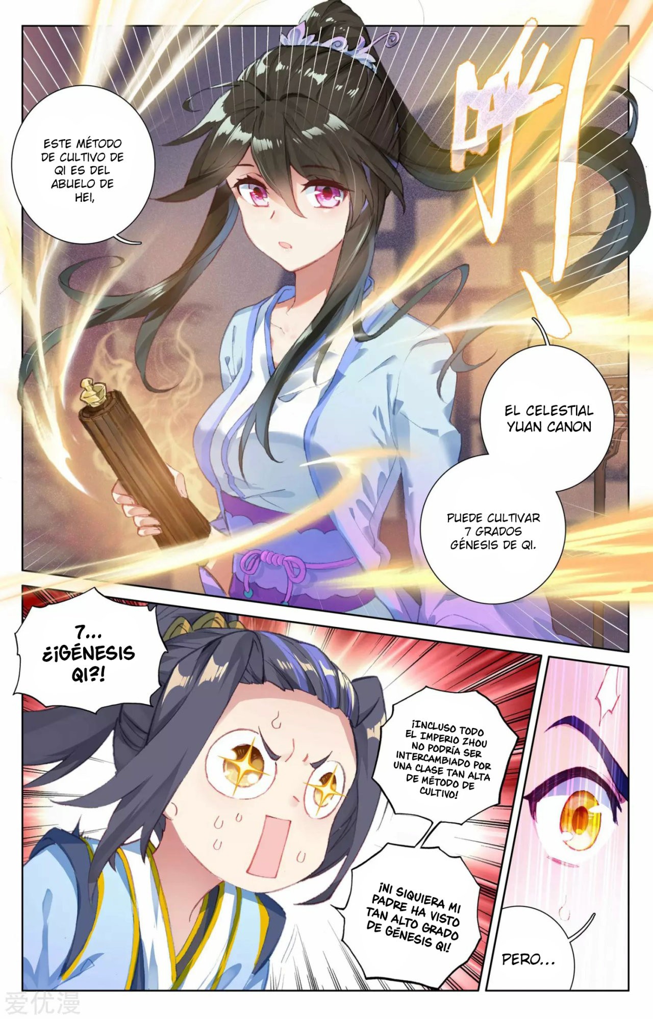 Yuan Zun Capítulo 47 - Página 5 en español