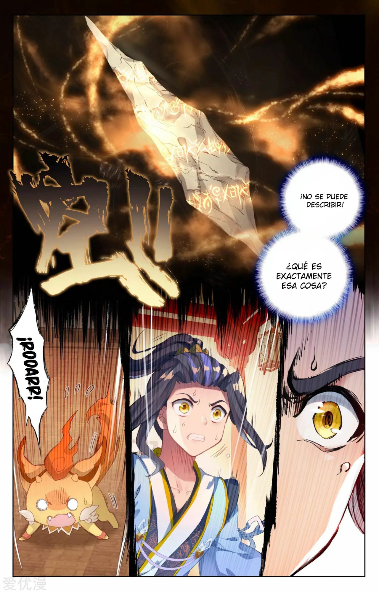 Yuan Zun Capítulo 47 - Página 7 en español