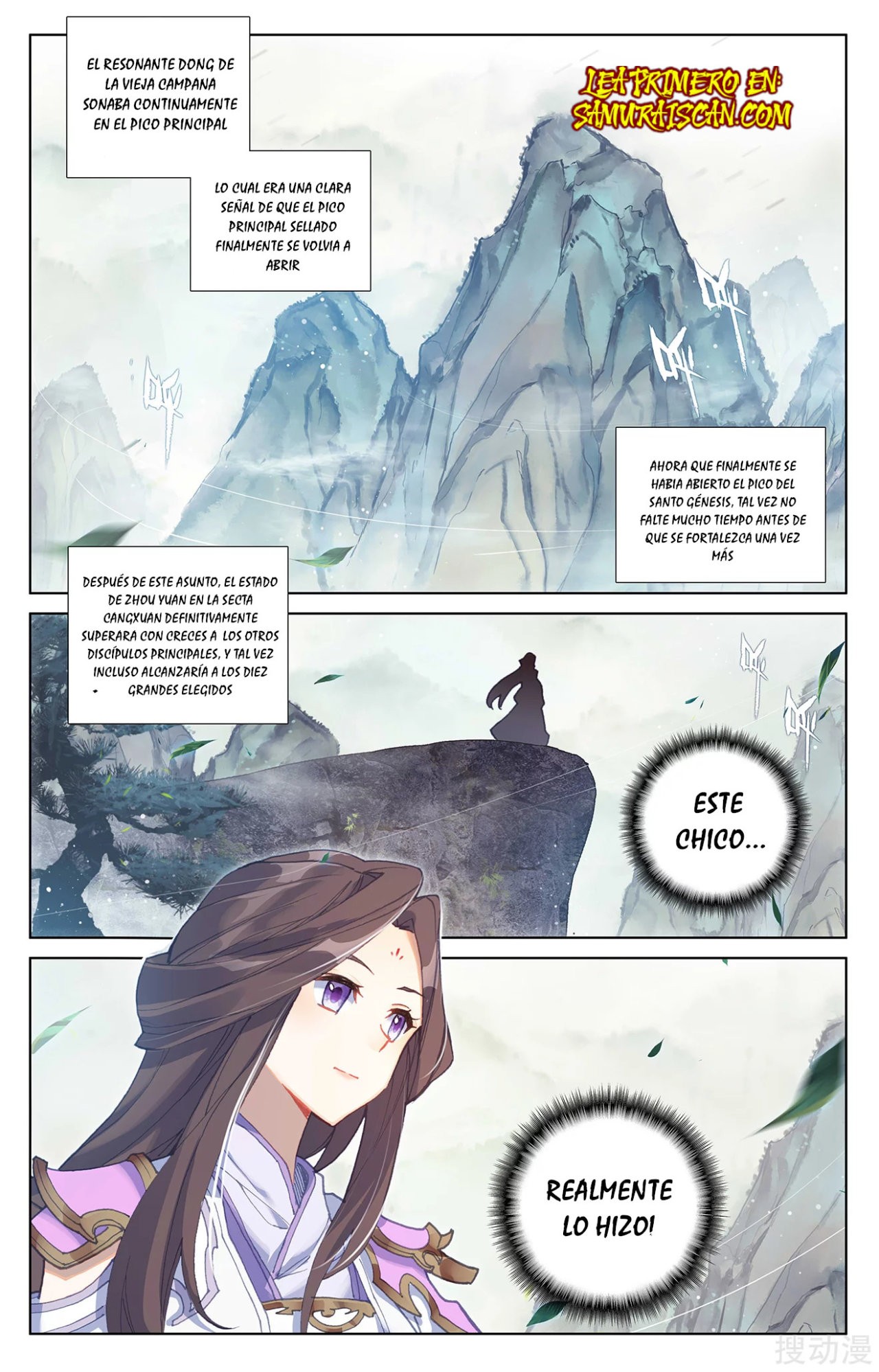 Yuan Zun Capítulo 470 - Página 4 en español