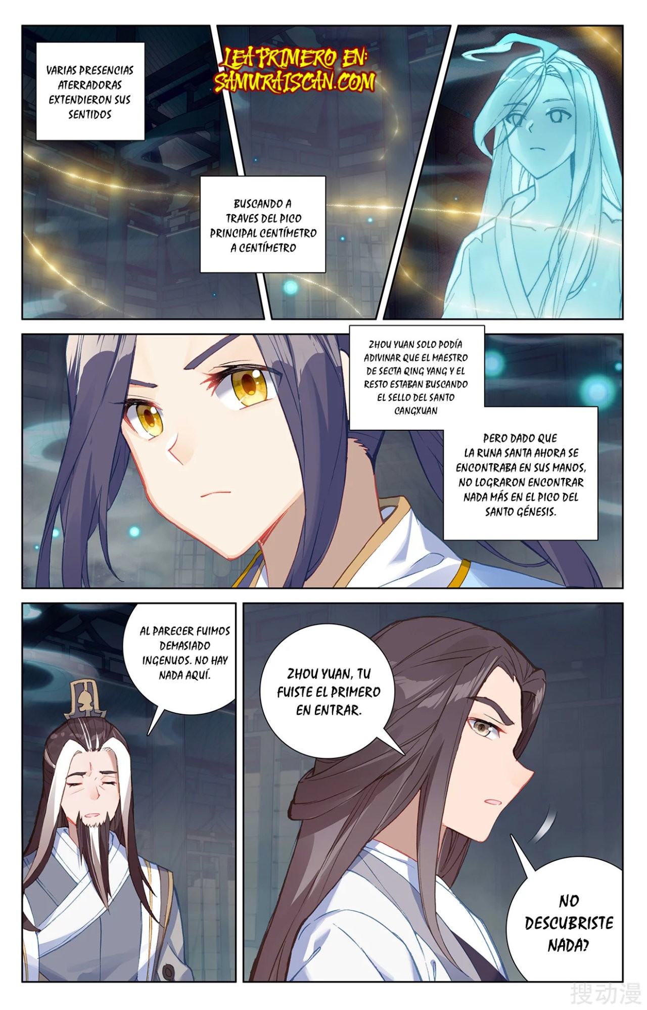 Yuan Zun Capítulo 470 - Página 9 en español