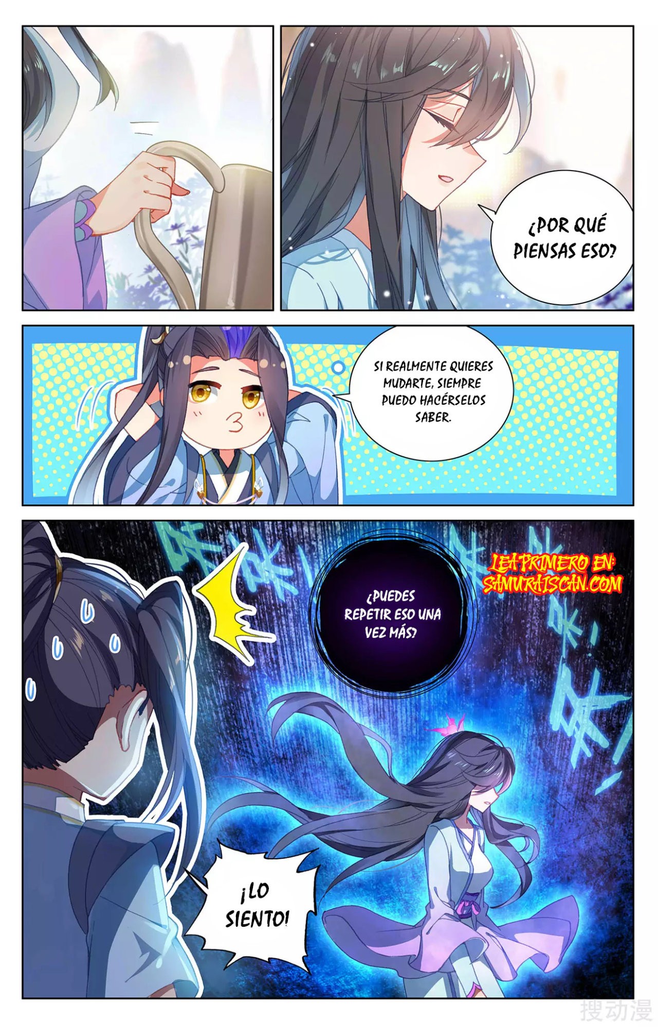Yuan Zun Capítulo 471 - Página 10 en español
