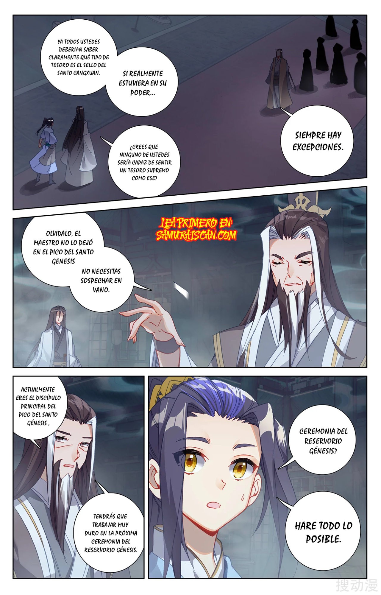 Yuan Zun Capítulo 471 - Página 4 en español