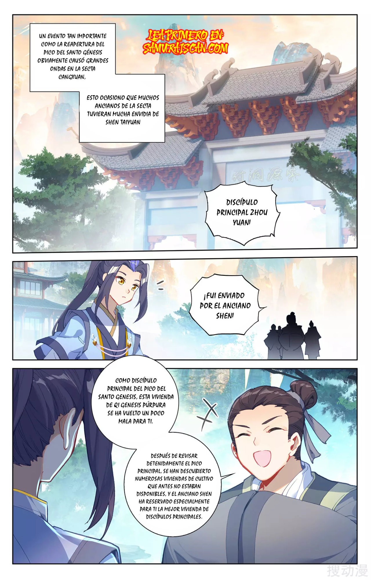 Yuan Zun Capítulo 471 - Página 6 en español