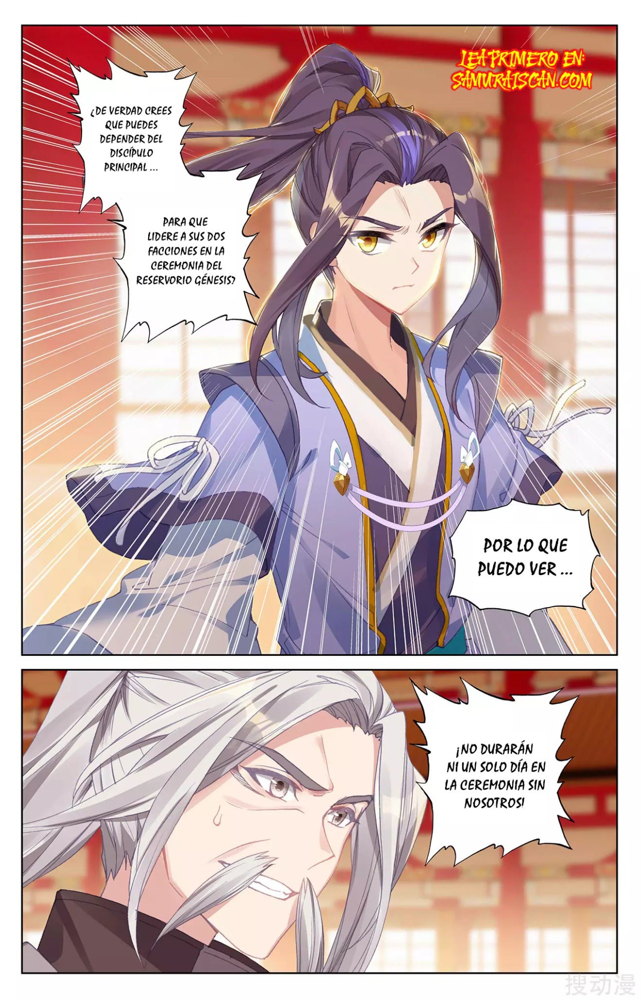Yuan Zun Capítulo 472 - Página 8 en español