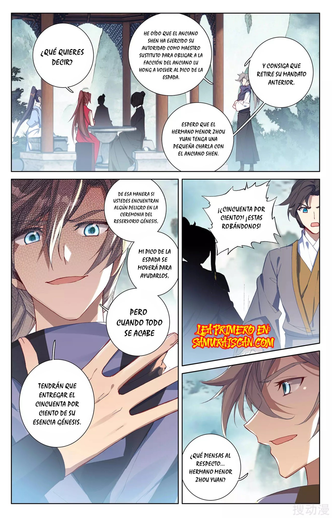 Yuan Zun Capítulo 473 - Página 5 en español