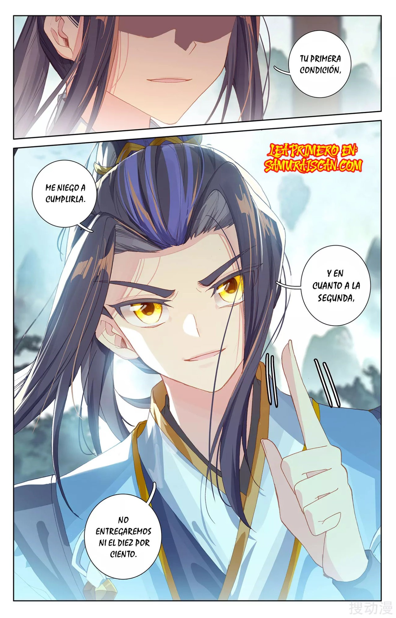 Yuan Zun Capítulo 473 - Página 6 en español