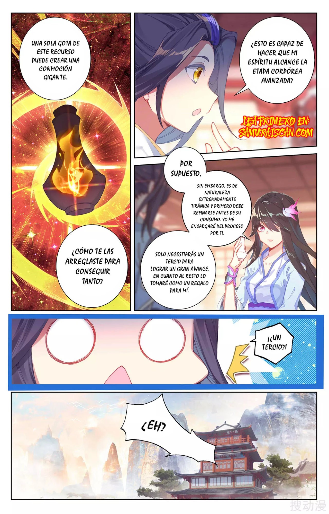 Yuan Zun Capítulo 474 - Página 7 en español