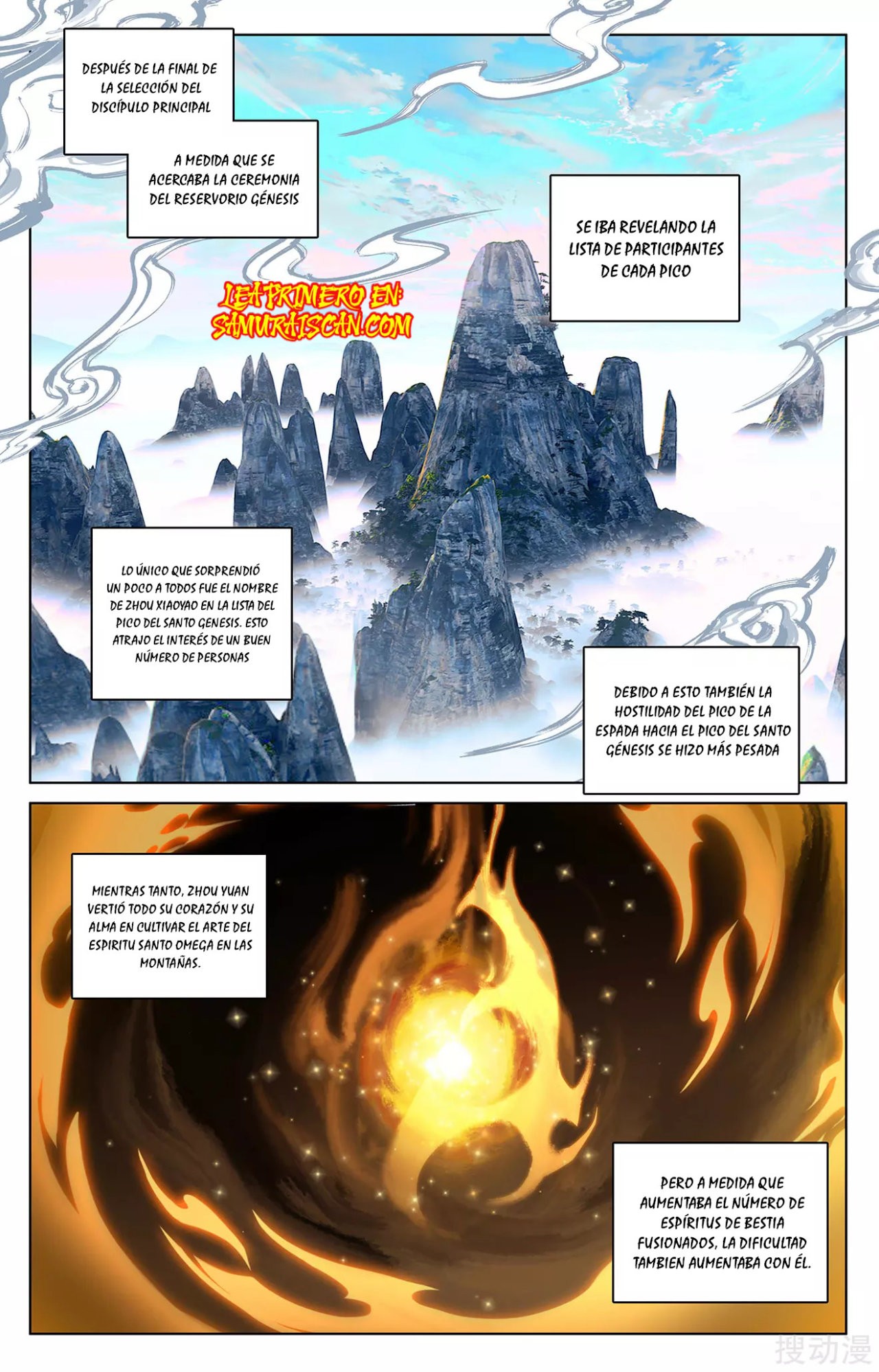 Yuan Zun Capítulo 475 - Página 6 en español
