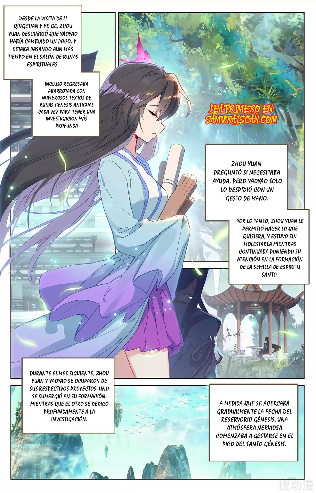Yuan Zun Capítulo 476 - Página 3 en español