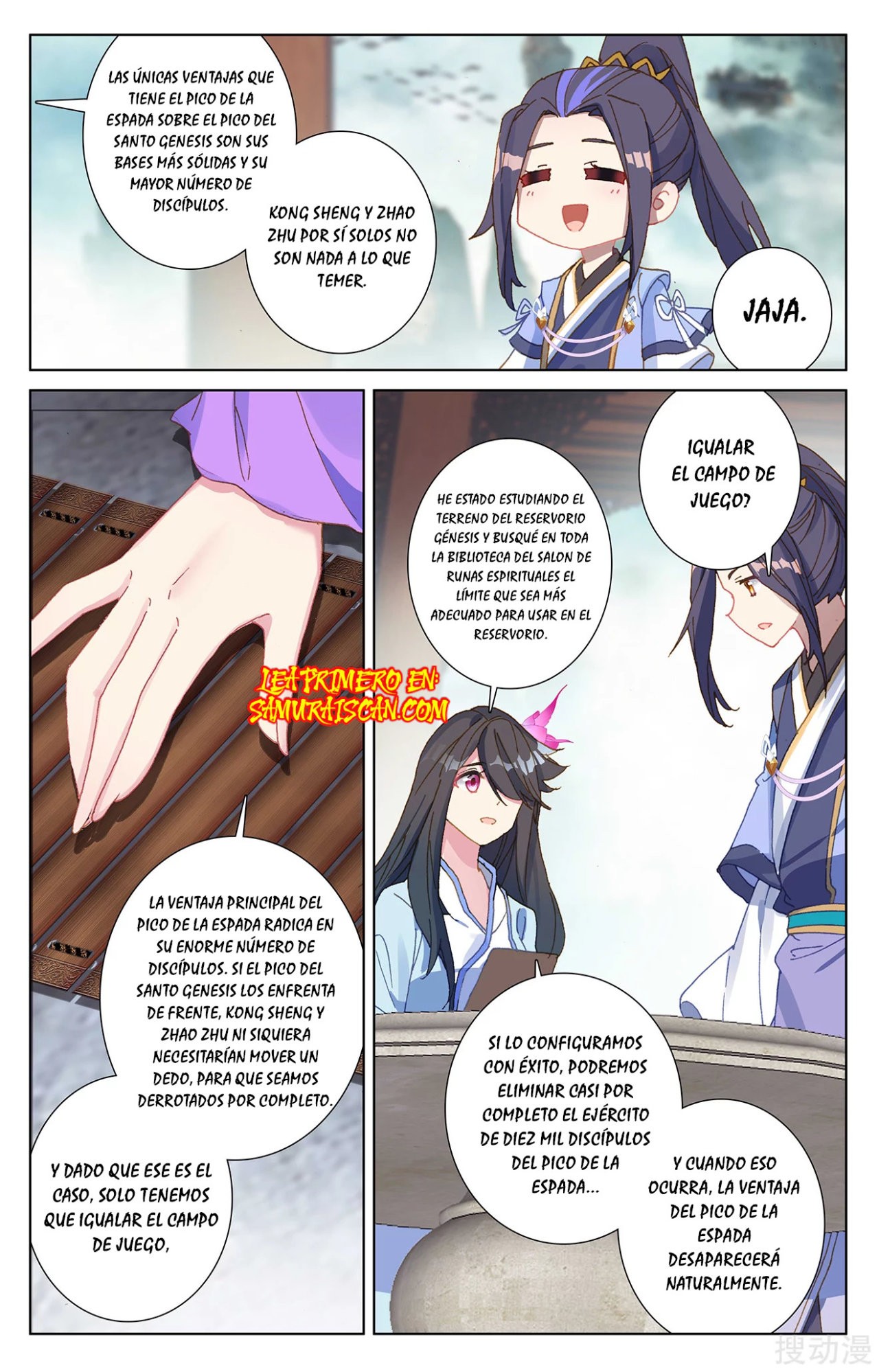 Yuan Zun Capítulo 476 - Página 7 en español
