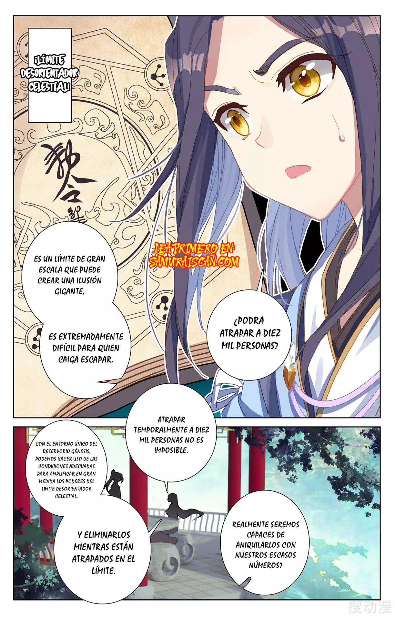 Yuan Zun Capítulo 476 - Página 8 en español