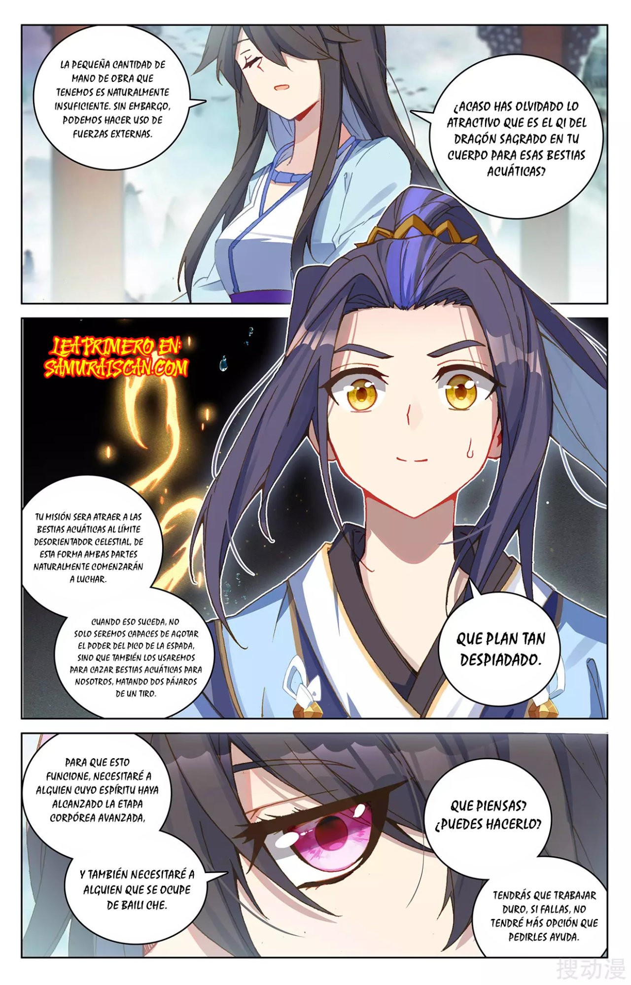 Yuan Zun Capítulo 476 - Página 9 en español
