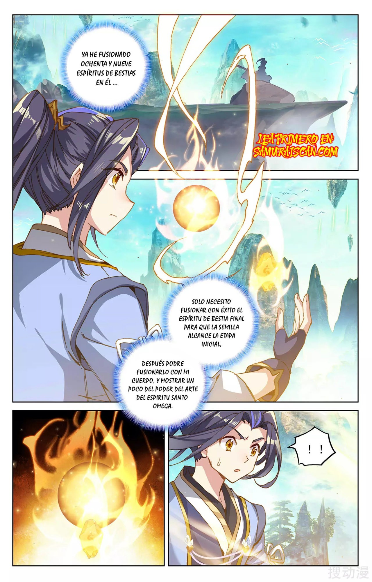 Yuan Zun Capítulo 477 - Página 3 en español
